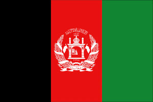 Afghanistan Flag | Australian Cricket Tours