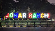 Australian Cricket Tour To India 2027 | Ranchi | Deposit Booking