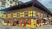 Kingdom Of Bhutan | 6 Night Tour | Australian Cricket Tour To India 2027 | Deposit Booking